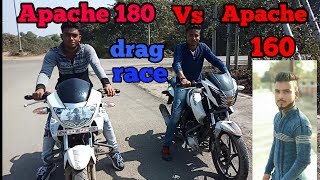 Apache 160 RTR Vs Apache 180 RTR Drag race [upl. by Fanny]