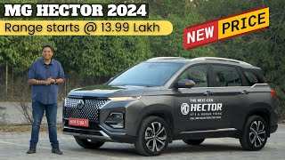 2024 MG Hector Range  New Pricing Makes It Best in Segment Detailed Drive Review amp More [upl. by Gnus]