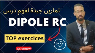 2BAC EXERCICES DIPOLE RC série 1 تمارين جيدة لفهم الدرس électricité pr AITELAJINE [upl. by Esenaj]