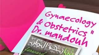 Gynaecology amp Obstetrics quot Dr mandouh 3 Septic Abortion [upl. by Londoner]