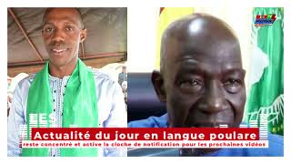 THIERNO MAMADOU BAH [upl. by Airat649]