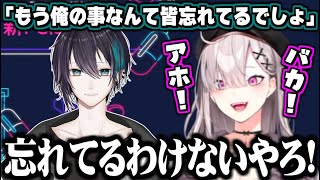 久しぶりの黛灰との会話に嬉しくなる健屋花那【にじさんじ切り抜き健屋花那黛灰】 [upl. by Eelidnarb]