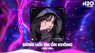 Nhạc Remix TikTok Triệu View  BXH Nhạc Trẻ Remix Hay Nhất Hiện Nay🎼Top 20 Nhạc TikTok Hay 2024 [upl. by Dieball596]