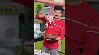 വാപ്പാടെ നാടൻ 🐓കറി 🤤🥘trending shorts cooking ytshorts food malayalam [upl. by Ilagam477]