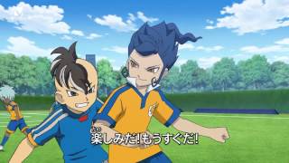 Inazuma Eleven Go Strikers 2013 Opening amp lyrics in description HD 720p [upl. by Culbert]