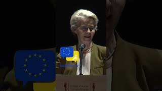 Europe needs to be present when it is most required vonderleyen eudebates EU EuropeanUnion [upl. by Aldon]