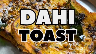 Dahi toast recipe  easy and simple breakfast dahi toast  morning breakfast dahi toast  chef vipin [upl. by Zebulen]