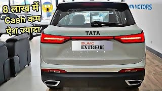 Tata Sumo 2023 New Model 🔥 Launched Prices and Features  HINDI [upl. by Dewayne743]