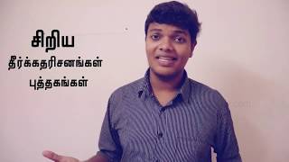 BIBLE FACTS  2 TAMIL  Mr JOEL  CHRISTSQUARE INFO [upl. by Aerdnuahs306]