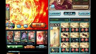 GBF Tiamat Malice Solo  Spartan spear team [upl. by Kimon403]