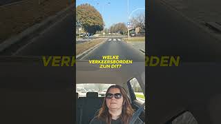 Welke verkeersborden zijn dit 🤔 rijbewijs rijles verkeersborden [upl. by Uohk]