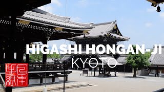 Higashi Honganji Kyoto Japan [upl. by Notpmah]