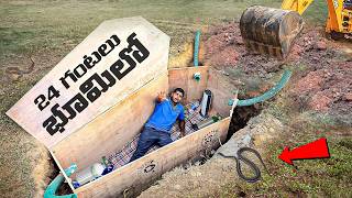 I Spent 24 Hours Buried Alive  NoOxygen 😨😨 Telugu Experiments [upl. by Dyna324]