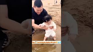 Funny baby reaction on the beach 🥰cutebabyreactionbabyviralshorts [upl. by Atinehc]