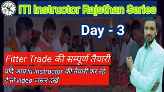 Rajsthan iti instructor Series Day 3 Chapter wise Question iti instructor QuestionsampAnswer [upl. by Brezin46]