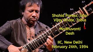 Ustad Shahid Parvez  Live in Delhi 1994 [upl. by Nnylannej222]