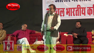 हंसी रोक नहीं पाओगे  Kavi Yogendra Mudgil  Jalore Mahotsav Kavi Sammelan 2015 [upl. by Ariay]