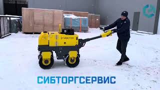 Ручной виброкаток VEKTOR VRDR800 обзор от производителя vektor виброкаток ручнойвиброкаток [upl. by Loughlin]