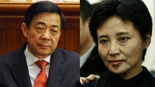 Bo Xilai the downfall of a princeling of Chinese politics [upl. by Aili500]