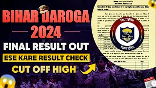 BIHAR DAROGA RESULT 2024  BIHAR DAROGA MERIT CUT OFF 2024  BIHAR SI RESULT 2024 [upl. by Noired161]