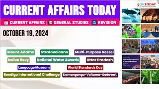 18 October 2024 Current Affairs Today Top MCQs with Static GK amp Detailed Revision by GKTODAY 🎯 [upl. by Aihsad]