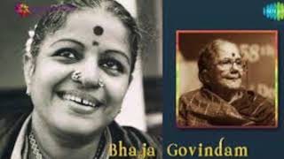 Bhaja Govindam  Full original MS Subbulakshmi [upl. by Ariamo747]