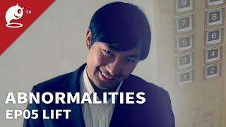 Abnormalities｜EP05 Lift｜Original Short Horror Series｜Abnormal TV【不思異：辭典】EP05 電梯 [upl. by Xel]