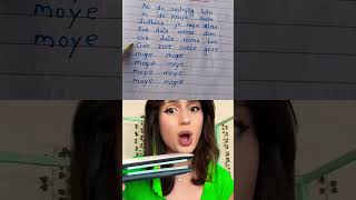 Who saw my mistake😜 youtubeshorts lyricvideo lyrics [upl. by Harriett]