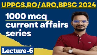 1000 MCQs Current Affairs Series  Eye Drishti Current Affairs MCQs  Current Affairs MCQs [upl. by Maletta50]