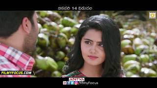 Shatamanam Bhavati Trailer  Sharwanand Anupama Parameswaran  Filmyfocuscom [upl. by Ellehsad]