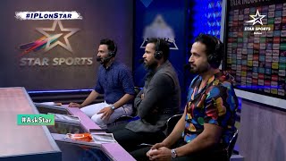 IPL 2023  Yusuf amp Irfan Pathan On Rivalry Between Brothers  AskStar [upl. by Akzseinga]