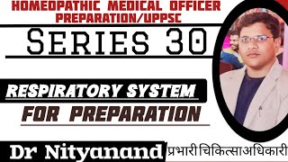 Respiratory system for preparation of uppsc homoeopathic medical officer [upl. by Lauter]