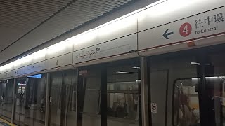 Pm time 3rd generation Mtrain MTR Tsuen Wan Line Mtrain A257A282 Prince Edward to Sham Shui po [upl. by Aecila]