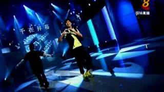 鄭元暢暢一首歌 繽紛萬千在升菘 The Sheng Siong Show 20100206 [upl. by Ahsenahs]