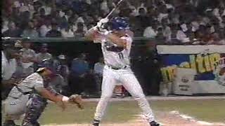 1995 Serie Del Caribe Puerto Rico vs Republica Dominicana 3er juego DreamTeam [upl. by Seyler274]