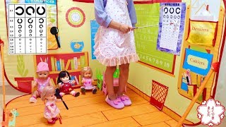 学校ごっこ 視力検査 キッズテント 先生 メルちゃん ぽぽちゃん  3D Playscape School Playset  Eye Exam [upl. by Ennyl89]