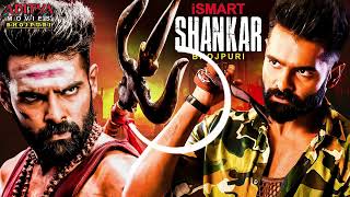 Ismart Shankar Hindi Dubbed Movie  Ram Pothineni Nidhhi Agerwal  South Indian Movie Movie  Facts [upl. by Camila]