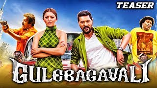 Gulebagavali Gulaebaghavali 2018 Official Hindi Dubbed Teaser  Prabhu Deva Hansika [upl. by Zennas]