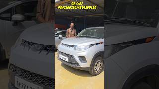 USED CAR SHOWROOM CARS TIRUPPURused car Tiruppur second carusedcar shorts shortvideocars [upl. by Nesbitt]