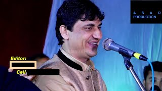 In Husn Ke Jalwo Ne Mera Hosh Uda Dala Yasir Khan Musa Khelvi  Super Hit Song 2021 [upl. by Airet583]