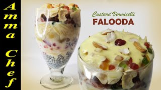 ஃபலூடா  Creamy Vermicelli Custard Recipe  Semiya Custard Falooda  Sevai custard  Falooda Recipe [upl. by Nifled646]