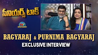 k Bhagyaraj Exclusive Interview  NTV Entertainment [upl. by Aisylla]