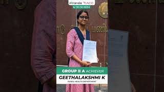 TNPSC Group2A Achiever Geetha Lakshmi  Veranda Race [upl. by Oletta]