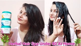 Affordable Hair Spa At Home Using Himalaya Herbal Protein Hair CreamAlwaysPrettyUseful [upl. by Aneahs]