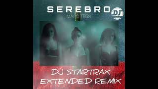 Serebro  Malo Tebya Dj Startrax Remix [upl. by Neggem932]