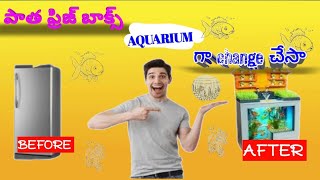 Old fridge box change into aquarium🤩 part2 trending fishtankideas [upl. by Sarita]