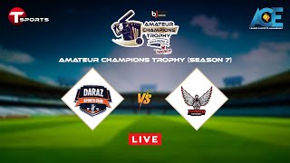 LIVE  Daraz Sports Club vs Dhaka Snipers  Amateur Champions Trophy 202334  T20 Cricket  ACE [upl. by Odlo]