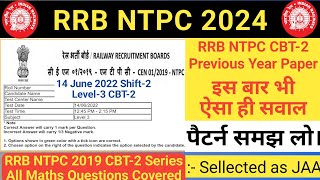 RRB NTPC CBT2 14 June 2022 Shift 2 Level3  RRB NTPC Previous Year Paper  SB Maths Funda [upl. by Acissev]