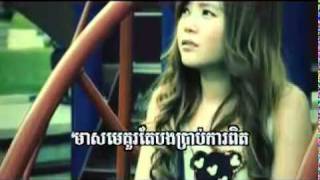 Bye Bye Video by Veasna Sophea amp DJ Kdeb Sunday Vol 95 [upl. by Esenej431]