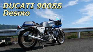 Ducati 900SS Desmo コンチマフラーサウンド 夏空に響かせる。 [upl. by Rebmik]